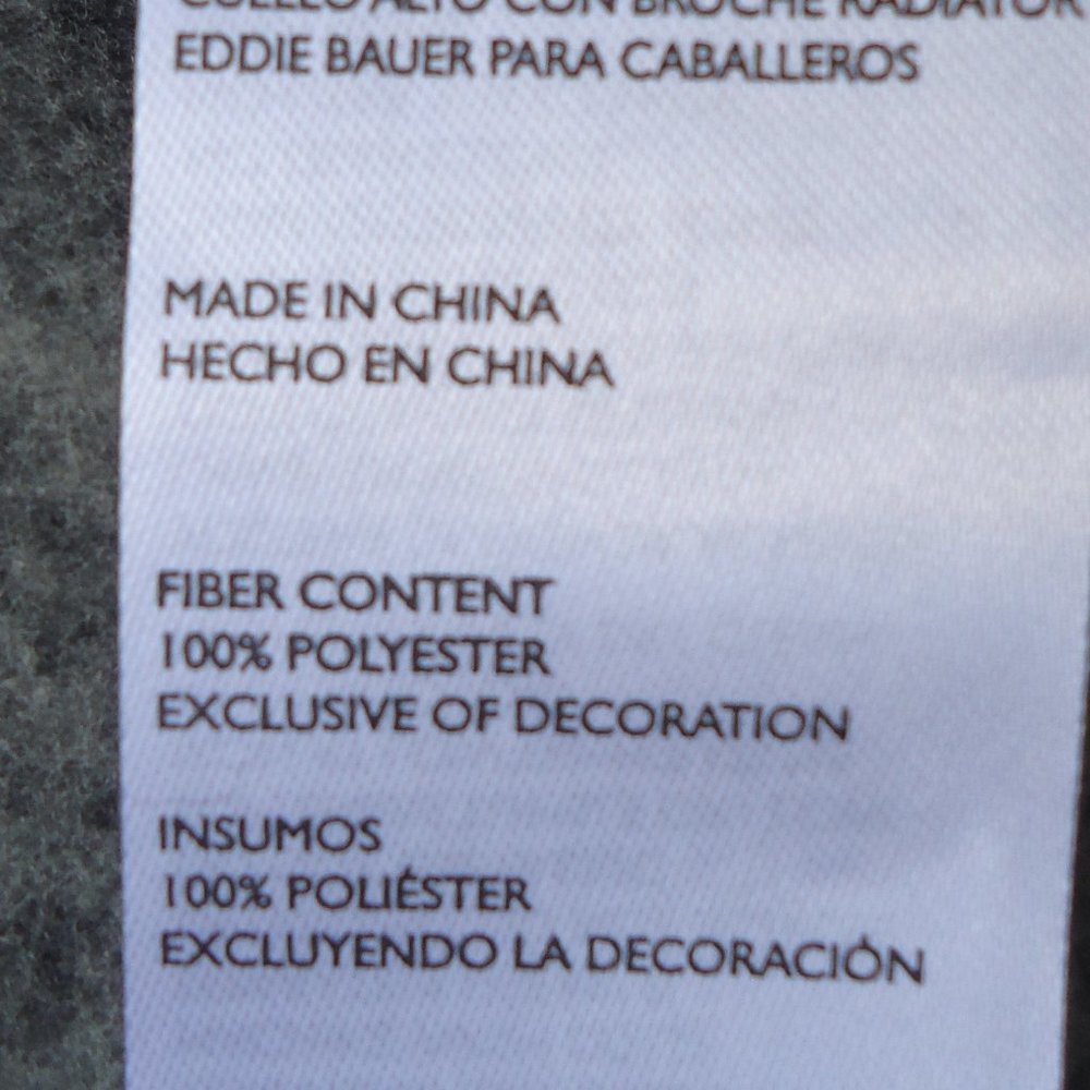 NWOT. SIZE XXL. Eddie Bauer Radiator fleece snap mock pullover. - Picture 15 of 16